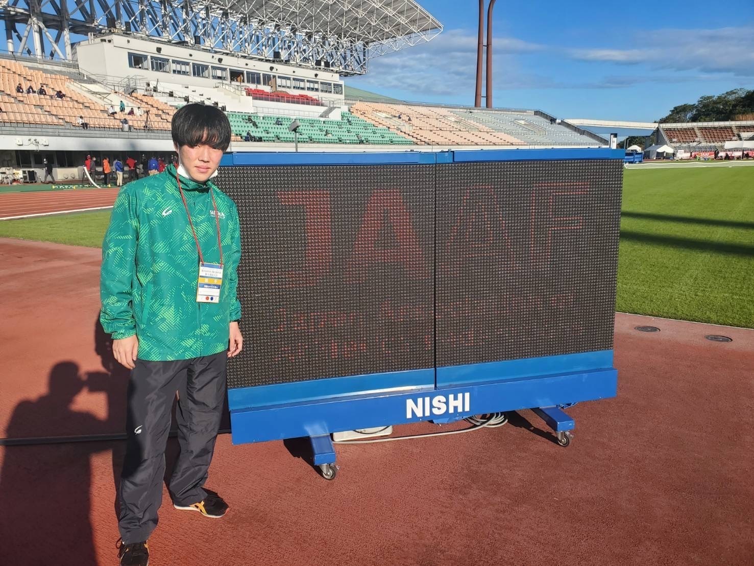 JOCジュニアオリンピックカップ　第52回U-16陸上競技大会