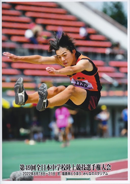 佐藤大地選手の写真